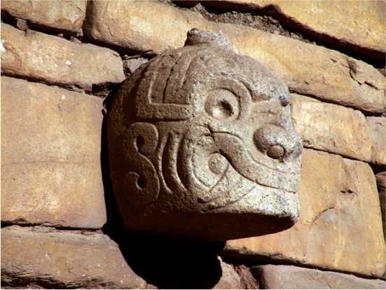 Chavin de huantar